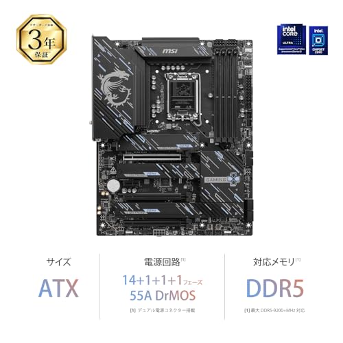 MSI Z890 GAMING PLUS WIFI Z890チップセット搭載 ATX マザーボード MB6588 最後 画像