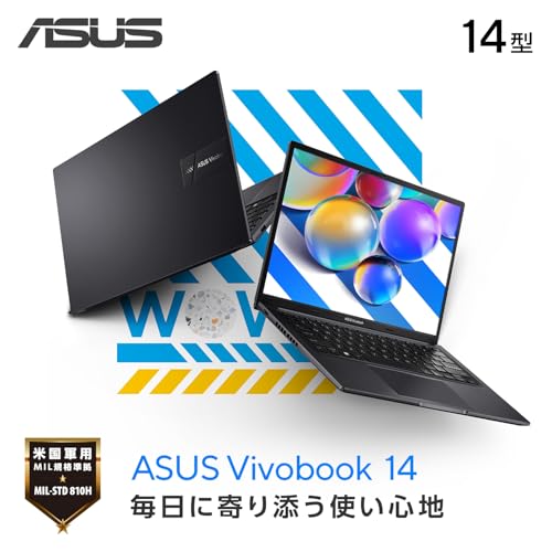 ASUS ノートパソコン Vivobook 14 X1405VA 14インチ インテル Core i5 13420H メモリ16GB SSD 512GB MS Office 2024搭載 Windows 11 バッテリー駆動 9.2時間 重量1.6kg Wi-Fi 6E インディーブラック インディーブラック X1405VA-I5H165WS 最後 画像
