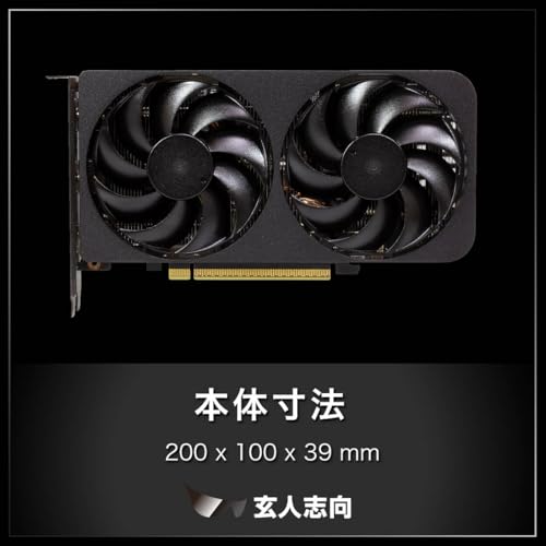 玄人志向 AMD Radeon RX 9060 XT 搭載 グラフィックボード 16GB デュアルファン 【国内正規品】 RD-RX9060XT-E16GB/DF 中間 画像