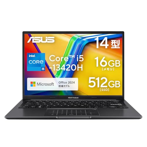 ASUS ノートパソコン Vivobook 14 X1405VA 14インチ インテル Core i5 13420H メモリ16GB SSD 512GB MS Office 2024搭載 Windows 11 バッテリー駆動 9.2時間 重量1.6kg Wi-Fi 6E インディーブラック インディーブラック X1405VA-I5H165WS 画像1