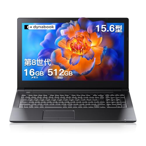 【整備済み品】 東芝 ノートパソコンoffice搭载,dynabook B55第8世代中古ノートPC 16GBメモリ512GBSSD,15.6型インチ パソコン大容量 1枚目 画像