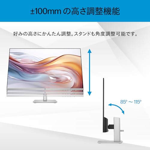 HP モニター 527sh 27インチ フルHD IPSパネル 非光沢 薄型ベゼル 100Hz 5ms HDMI VGA ブルーライトカット高さ調整 sRGB99% 300nits 高コントラスト比 ブラック (型番：94C51AA-AAAA) 中間 画像