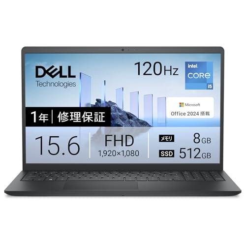 【Amazon.co.jp限定】Dell ノートパソコン Dell 15 DC15250 15.6インチ Intel Core i5-1334U メモリ16GB SSD512GB Office 2024搭載 Windows 11 カーボンブラック 翌営業日対応オンサイト出張修理サービス1年(HDD返却不要サービス) ND65-FWHBBA 1枚目 画像