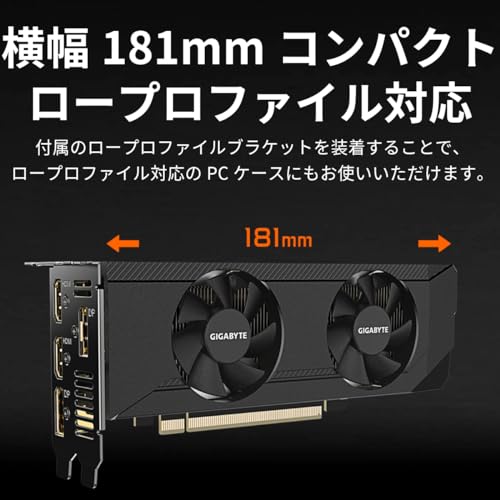 GIGABYTE NVIDIA RTX3050 搭載 グラフィックボード GDDR6 6GB ギガバイト 【国内正規代理店】 GV-N3050OC-6GL 最後 画像