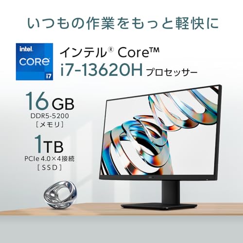 ASUS デスクトップPC V400 AiO V440VAK 23.8インチ Windows 11 インテル Core i7 13620H メモリ16GB SSD 1TB MS Office 2024 USBキーボード/USBマウス付属 一体型 AIO デスクトップパソコン ブラック V440VAK-BPC047WS 中間 画像