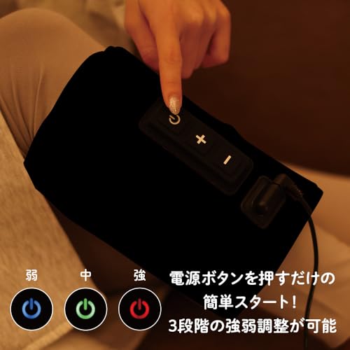 スーパーゴリラのひとつかみ ふくらはぎケア 片足タイプ ハイパワー レッグケア 3段階調節(強・中・弱) ブラック ドウシシャ 中間 画像