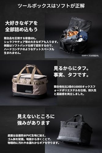 ChillCamping(チルキャンピング) キャンプ 収納ボックス コンテナボックス ツールボックス アウトドア 大容量 (ブラック, L) 中間 画像
