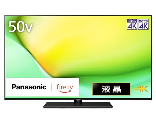 パナソニック 50V型 液晶 テレビ 4K TV-50W90A VIERA Fire TV搭載 転倒防止スタンド 2024年ミドルモデル 画像1