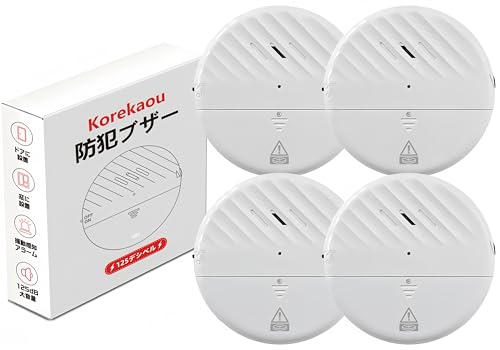 Korekaou 防犯ブザー 窓用 125dB大音量 防犯アラーム 超薄型 衝撃 振動センサー 警報機 バッテリー付き 強盗 侵入防止 家 玄関 防犯対策 防犯グッズ 取り付け簡単 感度調整可能 (4個, 白) 1枚目 画像