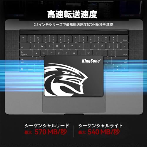 KingSpec SSD 1TB SATAIII 6Gb/s 2.5インチ内蔵SSD 最大読込：570MB/s (R：570MB/s、W：540MB/s) 3D NAND SATA SSD メーカー保証3年 最後 画像
