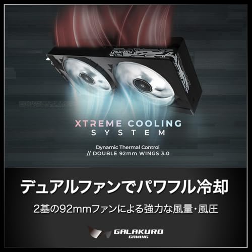 玄人志向 NVIDIA GeForce RTX 5060 Ti 搭載 グラフィックボード 16GB OCモデル デュアルファン 【国内正規品】 GG-RTX5060Ti-E16GB/OC/DF 中間 画像