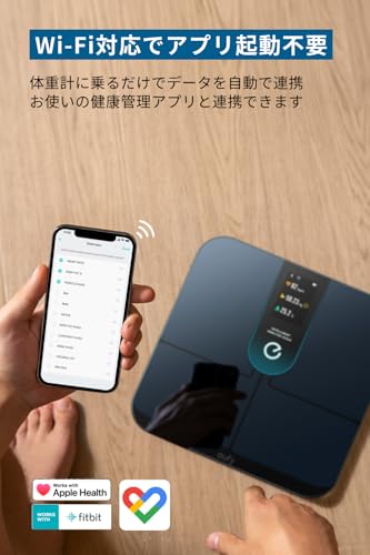 Anker Eufy (ユーフィ) Smart Scale P3 (体重体組成計)【アプリ対応/Fitbit連携/体脂肪率/BMI/心拍数/筋肉量/基礎代謝量/水分量/体脂肪量/骨量/内臓脂肪/タンパク質/骨格筋量/皮下脂肪/体内年齢/ボディタイプ / 3Dモデル】ブラック 中間 画像