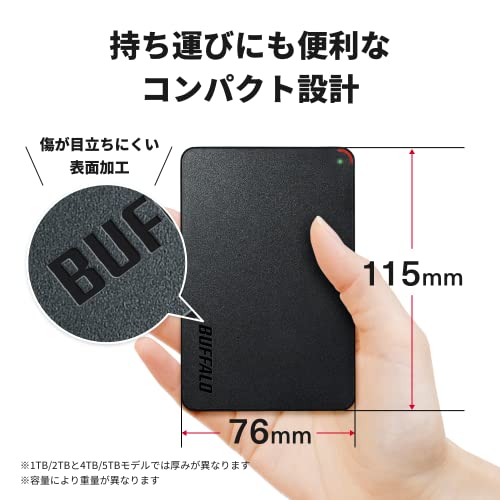 バッファロー BUFFALO ミニステーション USB3.1(Gen1)/USB3.0用ポータブルHDD 2TB HD-PCFS2.0U3-BBA 中間 画像