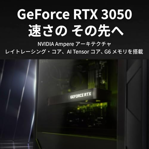 GIGABYTE NVIDIA RTX3050 搭載 グラフィックボード GDDR6 6GB ギガバイト 【国内正規代理店】 GV-N3050OC-6GL 中間 画像