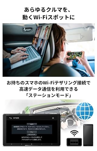 Pioneer カーナビ AVIC-CQ912-3 9インチ サイバーナビ 無料地図更新 フルセグ DVD CD Bluetooth SD USB ハイレゾ HD画質 カロッツェリア 中間 画像