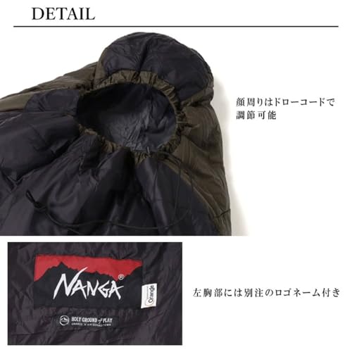 NANGA 別注 アルピニスト800 (CHOCOxGUNMETAL, 旧モデル) 中間 画像