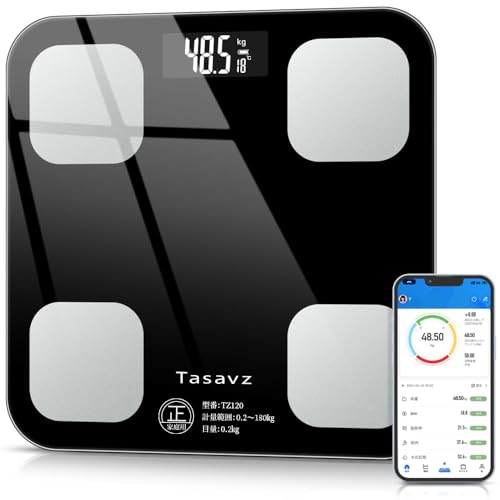 【2025新登場】体重計 体脂肪計 体組成計 Bluetooth スマホ連動 ヘルスメーター 高精度 軽量 収納 ボディスケール 多機能測定 体重 体脂肪率 筋肉率 体水分率 BMI など測定 iOS/Android対応 日本語取扱説明書 (ブラック) 画像1