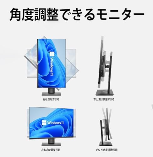 wajun 狭額縁一体型PC XS24D/23.8型IPSフルHD/第12世代 i5-12450H/Win11 Pro/MS Office H&B 2019/WEBカメラ/HDMI/Bluetooth/WIFI/Wake On Lan/角度(上下左右)調整可能/多画面出力可能/ZEROセキュリティーソフト付属/DDR4:32GB/1TB SSD 中間 画像