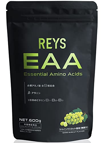 REYS レイズ EAA 山澤礼明 監修 必須アミノ酸 9種配合 600g 栄養機能食品 粉末 ベータアラニン 1日分のビタミンB群3種配合 国産 (シャインマスカット風味) 画像1