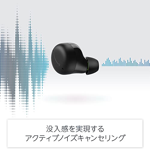 Echo Buds (エコーバッズ) 第2世代 - アクティブ ノイズキャンセリング 付き完全 ワイヤレスイヤホン with Alexa、ワイヤレス充電ケース付き｜グレーシャーホワイト 最後 画像