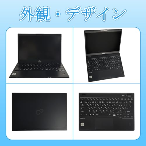 【整備済み品】ノートパソコン 富士通 LIEFBOOK U9310 13.3型 FHD 軽量薄型 ノートPC 第10世代 Core i5-10310U(最大4.4GHz)/Windows11 Pro/MS Office 2021搭載/Webカメラ/Wifi/Bluetooth/HDMI/Type-C/ワイヤレスマウス付(メモリ8GBSSD256GB) 中間 画像