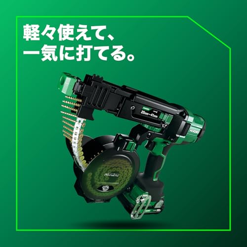 HiKOKI(ハイコーキ) 18V 充電式 連結ねじドライバ WF1804DA ねじ長さ25~41mm 蓄電池・充電器別売 WF1804DA(NN) 中間 画像