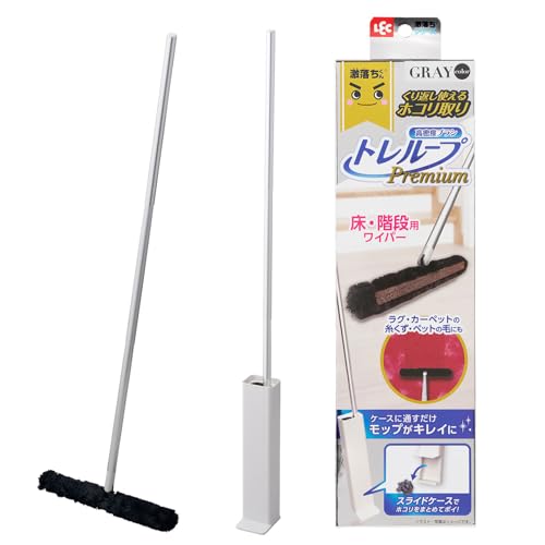 レック 激落ちくん 高密度ブラシ トレループ Premium (床・階段用タイプ ・ グレー) くり返し使える ホコリ取り/ケースに通すとモップがキレイに/スライドケースでホコリをまとめて捨てられる 画像1