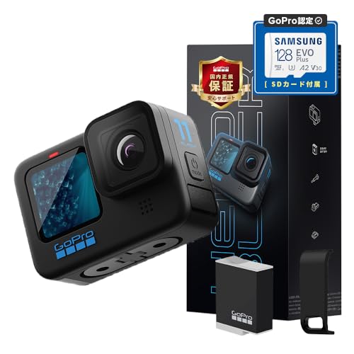 GoPro公式ストア限定 GoPro HERO11 Black + 認定SDカード + 非売品充電口付きサイドドア 【国内正規品】 1枚目 画像