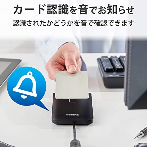 エレコム(ELECOM) ICカードリーダー MR-ICA001BK 非接触式 3年保証 パソコン Windows mac対応 【マイナンバーカード/e-Tax 確定申告/電子車検証/eLTAX/FeliCa/MIFAREカード対応】 ケーブル1m ブラック 最後 画像