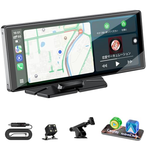 ディスプレイオーディオ 10.26" カーオーディオ ワイヤレス互換性 CarPlay/Android Auto HD リアカメラ 駐車補助です ディスプレイ オーディオ タッチスクリーン カーナビ Wi-Fi/Bluetooth 接続（Bluetooth AUX/FM 出力対応/内蔵スピーカー) 音楽再生/音声コントロール/ミラーリング/装着が簡単 日本語マニュアル 画像1
