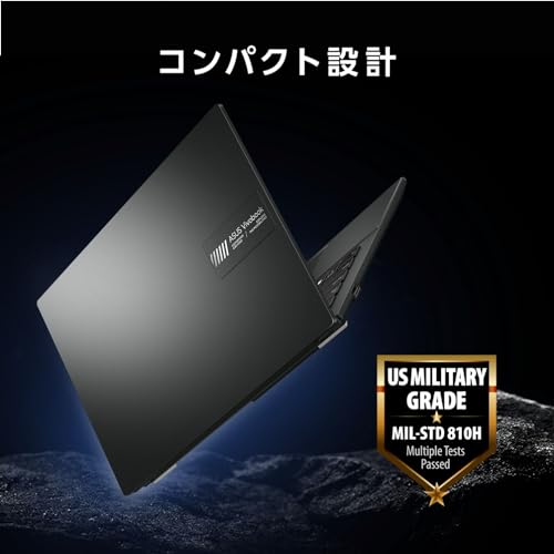 【Amazon.co.jp限定】 ASUS ノートパソコン Vivobook Go 14 E1404FA 14インチ Ryzen 5 7520U メモリ16GB SSD512GB Windows11 バッテリー駆動11.5時間 重量1.38kg ミックスブラック E1404FA-NK255W 中間 画像