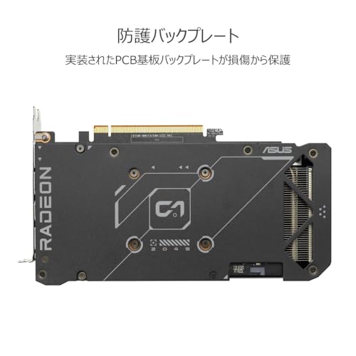 ASUS Dual Radeon RX 7600 EVO OC Edition 8GB GDDR6 ビデオカード/DUAL-RX7600-O8G-EVO 国内正規代理店品 中間 画像