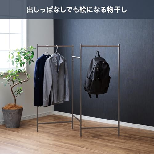 【Amazon.co.jp限定】天馬 洗濯物干し 室内 パネルS 折りたたみ 簡単組立 軽量 スタンド 木目調 ハンガーラック 部屋干し コンパクトに収納 おしゃれ 【サイズ 幅54×奥行54×高さ125cm】 中間 画像