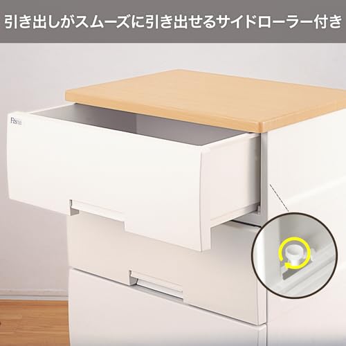 天馬(Tenma) 使いやすさを追求したチェスト サイズバリエーション豊富 日本製 完成品 フィッツプラス 5段 特許取得済 引出しロック付きで抜け落ちを防ぐ スムーズな引出し 脚付き 木製天板 インテリアに合うリビングチェスト タンス 収納ケース 衣装ケース プラスチック 【組立不要】 【色 メープル】 【サイズ F7505】 【幅75×奥行41×高さ105cm】 中間 画像