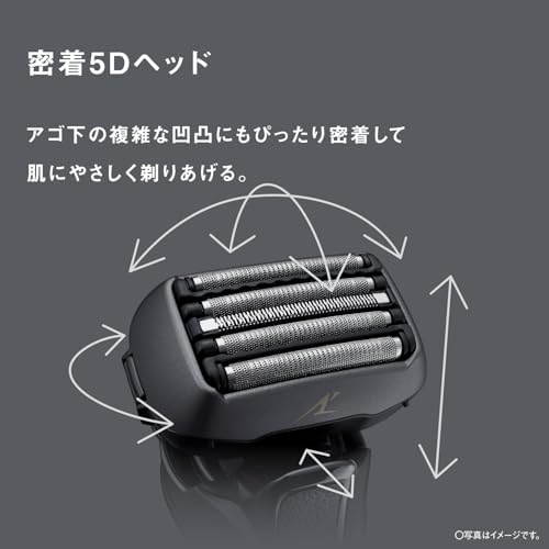 【Amazon.co.jp限定】パナソニック ラムダッシュPRO メンズシェーバー 5枚刃 全自動洗浄充電器 お風呂剃り可 黒 ES-NLV7X-K 中間 画像