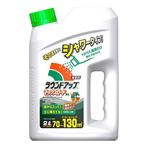 日産化学 除草剤 ラウンドアップマックスロード 1L &ラウンドアップマックスロードAL 2L【セット買い】 中間 画像