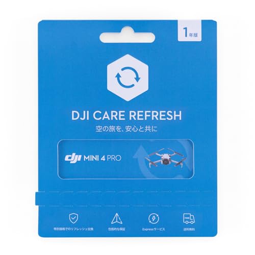 DJI ドローン Mini 4 Pro(DJI RC-N2付属) +1年延長CARE保証+DJI Mini 4 Pro インテリジェント フライトバッテリー 2025年5月前に生産した製品 中間 画像