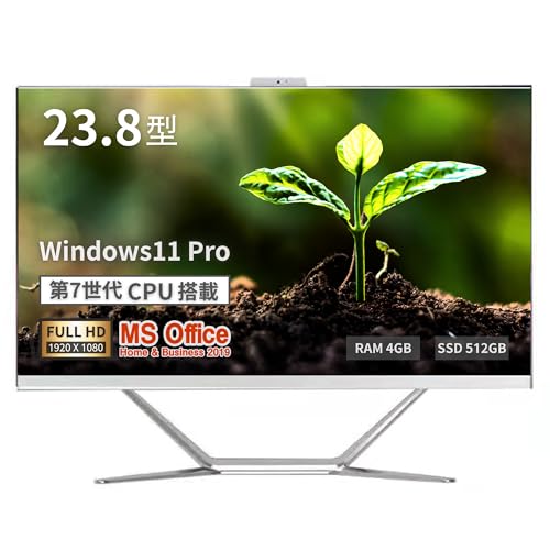 【大画面23.8型フルHD】【高性能Corei7搭載】wajun一体型 PC/Pro-X9/Win11 Pro/MS Office H&B 2019/Wi-Fi・Bluetooth・カメラ付き/メモリ4GB/SSD256GB 1枚目 画像