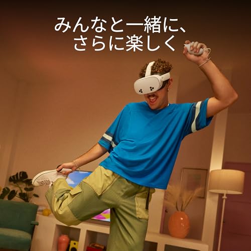 Meta Quest 3S 128GB | 複合現実(MR)の世界に飛び込もう | 驚異のデバイスを、驚きの価格で。<br />| オールインワンヘッドセット | Meta Horizon+の3か月無料体験がもらえる 中間 画像” loading=”lazy” decoding=”async” data-id=”32901″ /></figure>
<p>Meta Quest 3S 128GBは、複合現実（MR）技術を手軽に体験できるオールインワンヘッドセットとして注目されています。<br />特に注目すべきは「Meta Horizon+」の3か月無料体験が付いてくることです。<br />このサービスを活用することで、今までにない没入感あふれるデジタル空間を楽しむだけでなく、多彩な機能を体験しながら、自身のエンターテインメント体験を広げることが可能です。</p>
<h3><span id=