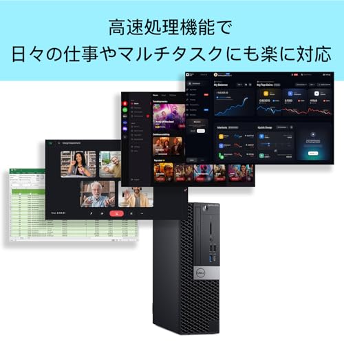 デル デスクトップパソコン OptiPlex 5070SFF、第9世代Core i5-9500 デスクトップpc メモリ32GB SSD512GB、中古 パソコン デスクトップ Win11 Pro Office 搭載、高性能Desktop pc 4K対応、DP、DVD (整備済み品) 中間 画像