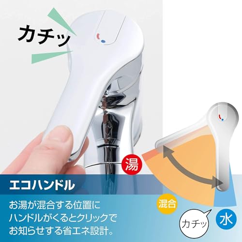 LIXIL ( リクシル ) INAX シングルレバー 混合水栓 RSF-542YA 一般地用 水栓 キッチン水栓 混合栓 水道 蛇口 節水 中間 画像