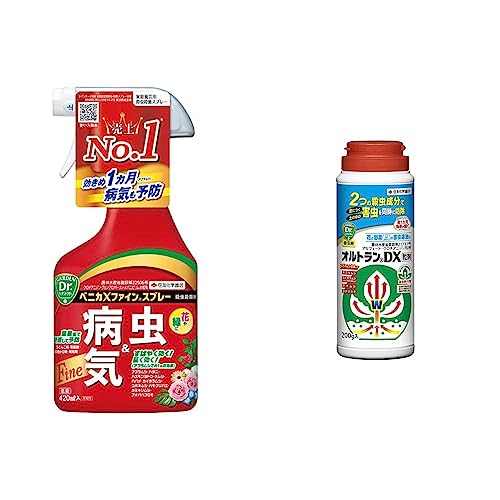【セット買い】住友化学園芸 殺虫殺菌剤 ベニカXファインスプレー 420ml & 殺虫剤 オルトランDX粒剤 200g 画像1
