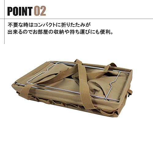 WHATNOT(ワットノット) 収納コンテナ ツールバッグ サンド 幅360mm×奥250mm×高320mm OB-01-SB2 中間 画像
