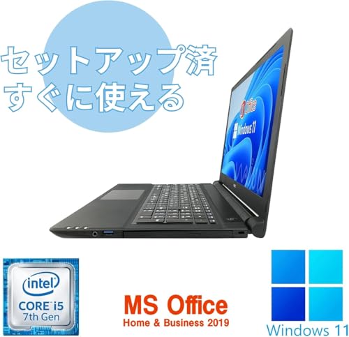 【整備済み品】NEC ノートPC VK23 /15.6型/10キー/ 第7世代 i5-7200U/Win11 Pro/MS Office H&B 2019 /wajunのWIFI/Bluetooth/HDMI/16GB/大容量2TB SSD 最後 画像