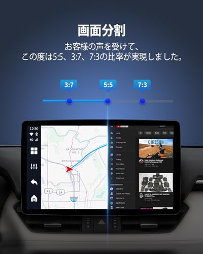 オットキャスト P3 Ottocast OttoAibox 新型カープレAIボックス 車内でYouTube ネトフリ Disney+再生 HDMI出力対応 前席道案内 リアモニター動画視聴 カープレイワイヤレス化 有線式CarPlay搭載車適合 Android12搭載 8+128GB リモコンセット 公式店 技適取得済み品 中間 画像