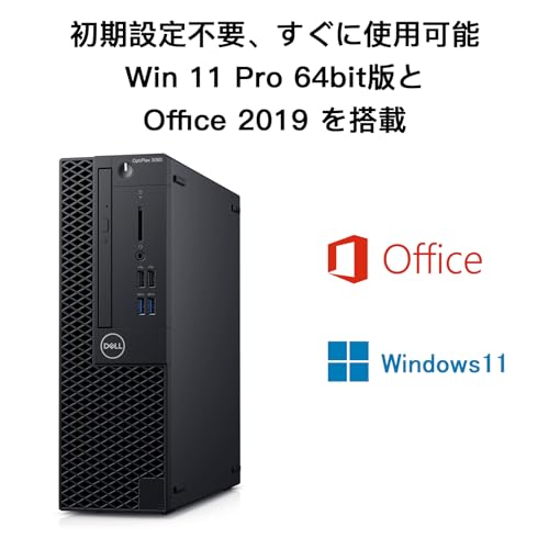 【整備済み品】 デル デスクトップパソコン OptiPlex 3060SFF, 第八世代Core i5(i5 8500)デスクトップPC 16GB SSD512G,Office 搭載 MS Win11 中古 パソコン デスクトップ 中間 画像