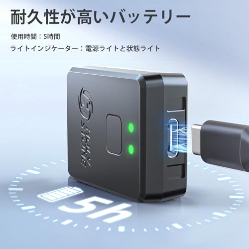Holy Stone リモートID 外付け 発信機 軽量 ドローン登録制度対応 国土交通省対応モデル 13.9g 5時間動作時間 内蔵式バッテリー Type-C充電口対応 日本語取扱説明書 ベルクロ付き 技適認証済み 100g以上ドローンに対応 HSRID01 最後 画像