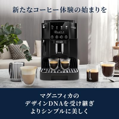 De’Longhi (デロンギ) 全自動コーヒーマシン マグニフィカスタート ECAM22020B コーヒーメーカー エスプレッソマシン 全3メニュー カフェジャポーネ搭載 スペシャルティ機能 豆から挽きたて 手動ミルクフロッサー [ブラック] デロンギファミリー登録で3年保証 最後 画像