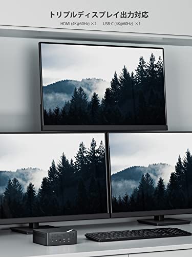 MINISFORUM UM560XT ミニPC AMD Ryzen 5 5600H DDR4 16GB 512GB SSD Windows 11 Pro コンパクトPC 2.5インチHDDスロット Radeon グラフィックス/HDMIx2 /USB-C 4K@60Hz 3画面出力対応 小型 Wi-Fi6/BT5.2/2.5G有線LANポート付き 小型パソコン 中間 画像