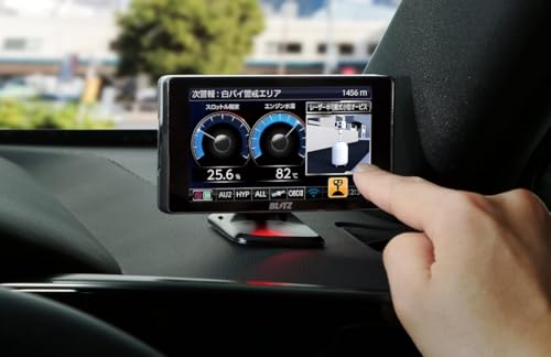 BLITZ(ブリッツ) Touch-LASER TL404R 新機能 MSSSスキャン機能搭載で誤警報50%低減!新周波数使用移動オービスMSSS対応!フルオート機能搭載! 新型レーザー光受信対応 レーダー式移動オービス識別 4.0インチ液晶搭載 レーザー&レーダー探知機 日本製 3年保証 GPSデータ更新無料 ワンボディ 黒 最後 画像